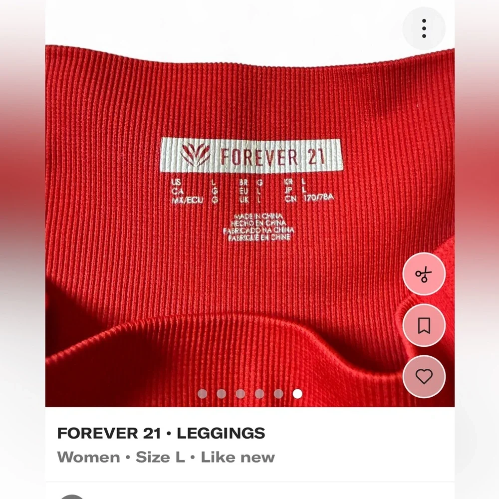 Forever 21 Women's Red Leggings & Cropped Jacket - Picture 5 of 5